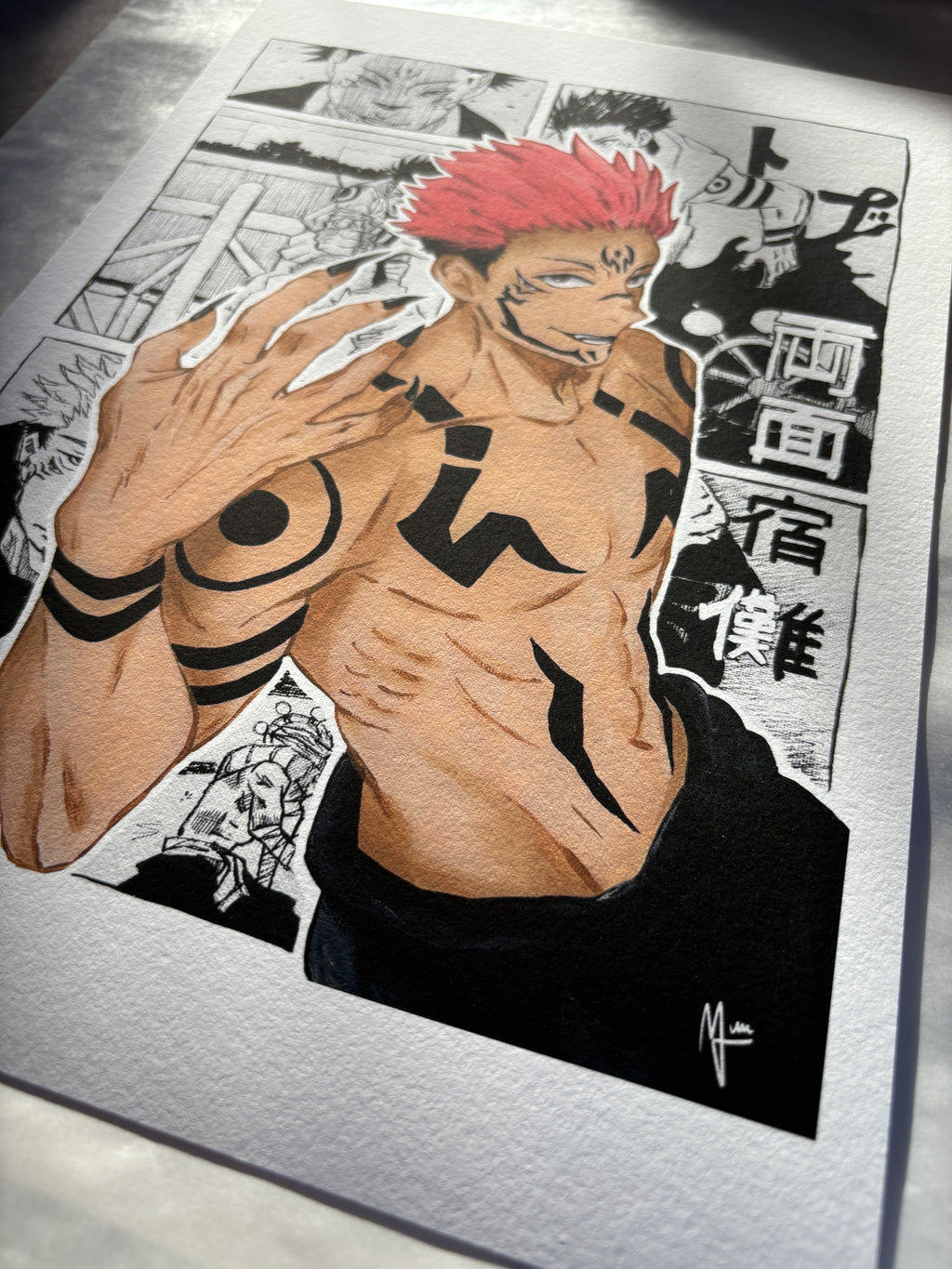 King of Curses Print