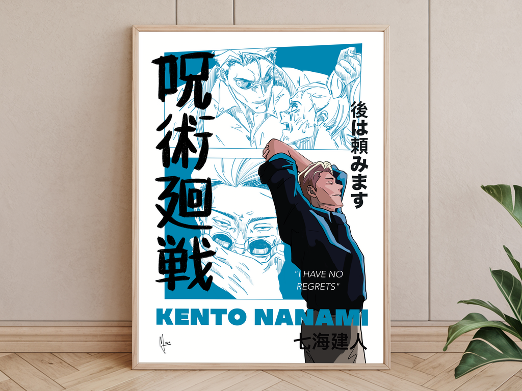 Nanami Digital Download