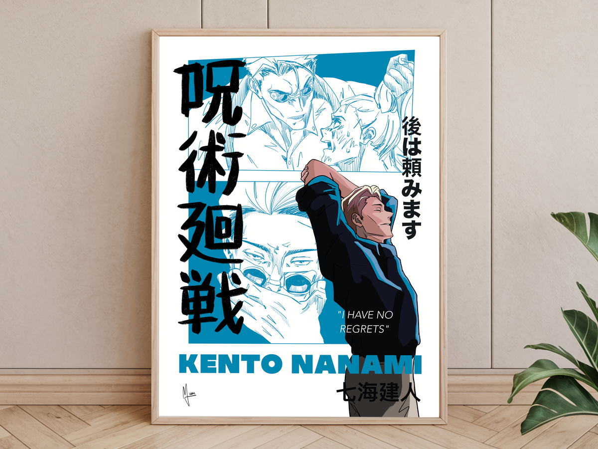 Nanami Digital Download