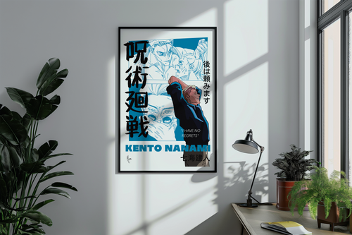 Kento専用ページ Nanami Poster Print – Customs by My