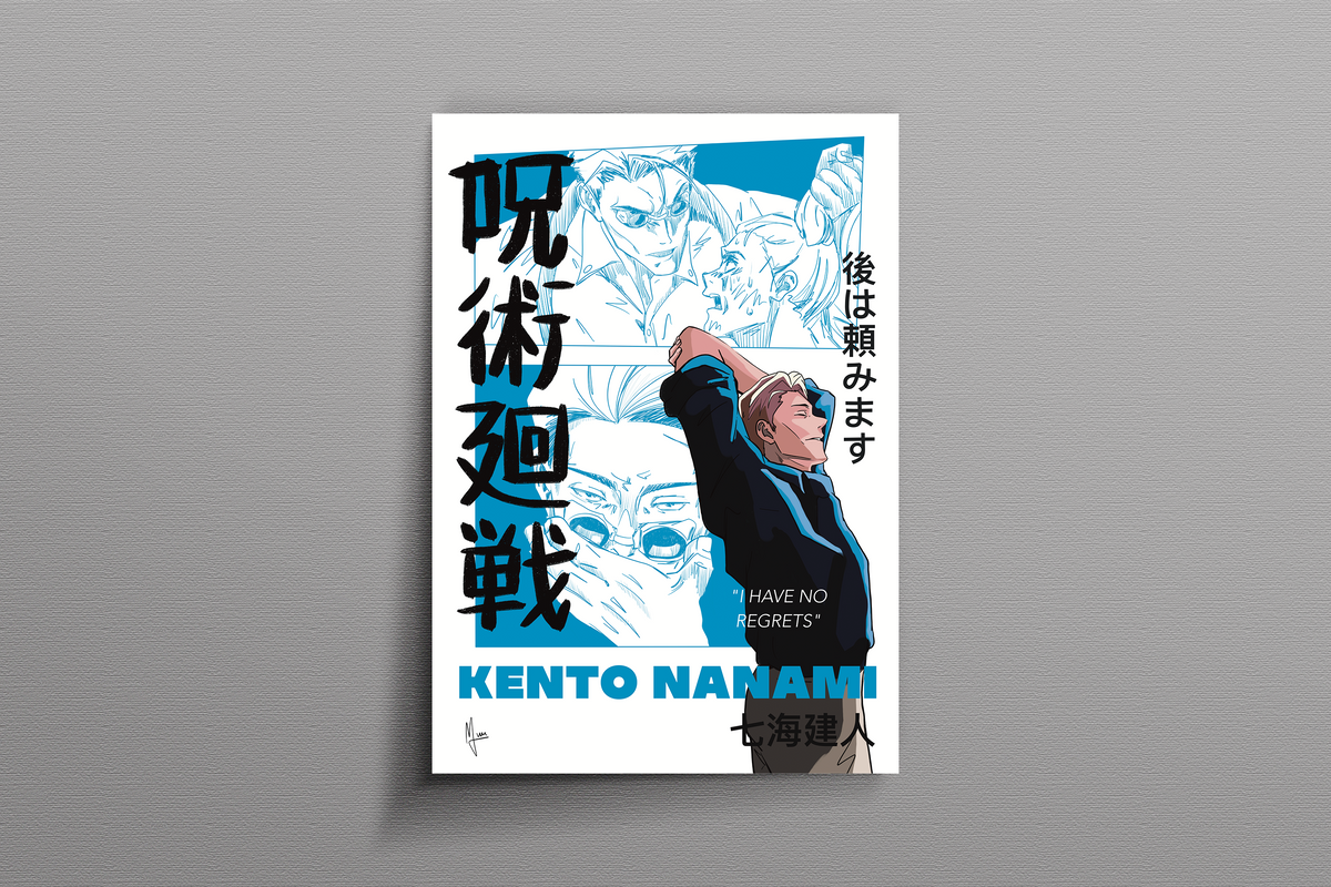 Nanami Digital Download